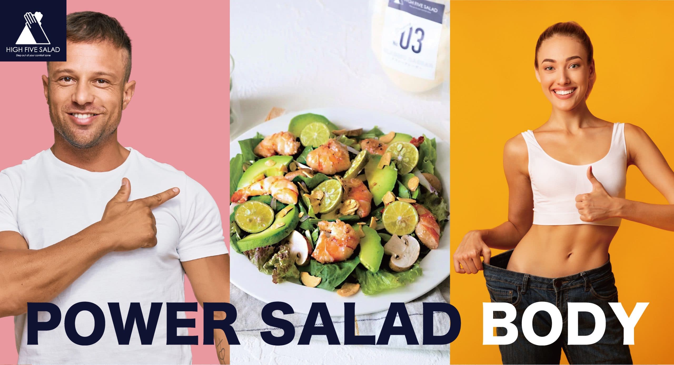 今年の夏こそ、スッキリボディーで迎えたい!パワーサラダを使ったダイエットプログラム「POWER SALAD BODY」が新登場!